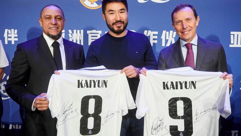 aG亚娱体育成为皇家马德里的官方博彩合作伙伴