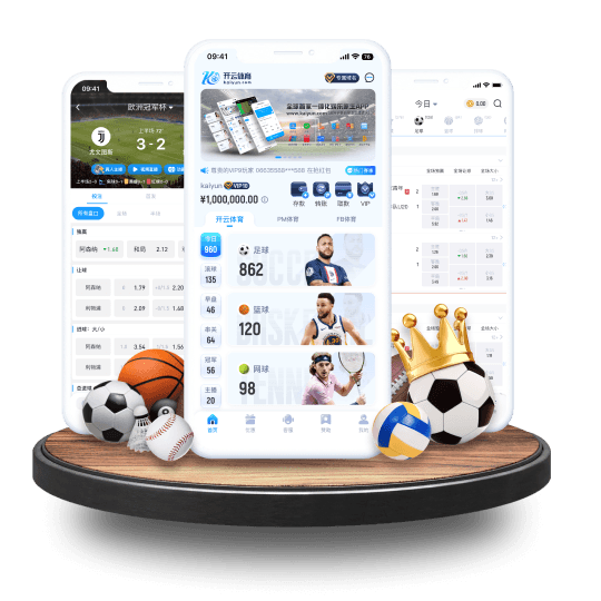 aG亚娱体育APP界面